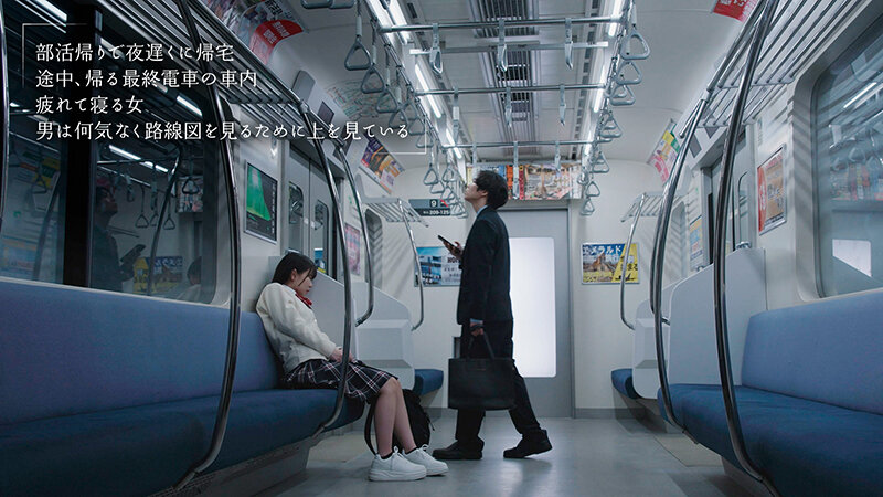 柏木こなつ 巨乳美少女の誘惑電車 Fカップ女子校生と密室性交【YONAKA】【美少女動画レビュー】（1moon00035）