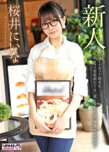 桜井にいなデビュー作品｜ショートカット美少女のNTR寝取り｜ハイビジョン4K配信【美少女動画レビュー】（madb00003）