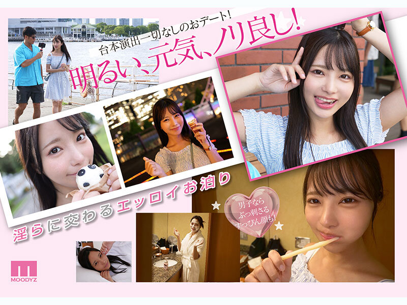 福田ゆあ：巨乳｜国宝級美少女とお泊りホテルSEX 台本無しのイチャLOVE濃厚淫らにイキまくるガチハメリアル映像 福田ゆあ【美少女動画レビュー】（mida00509）