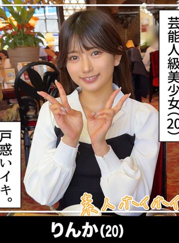 妄想族・ホイホイぱんち37|素人美少女のワンナイト個人撮影・ラブホでの本番ハメ撮り【美女動画レビュー】(hoiz00148)