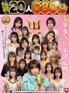 素人ホイホイ厳選美女24人 最高にエロい女王決定戦 ハメ撮り総集編【美女動画レビュー】(hoiz00203)